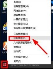 win10系統使用輸入法就死機如何解決 win10系統使用輸入法就死機如何解決