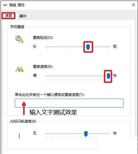 win10系統使用輸入法就死機如何解決 win10系統使用輸入法就死機如何解決