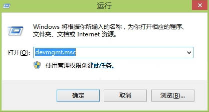 win8系統(tǒng)禁用光驅(qū)具體步驟 win8系統(tǒng)禁用光驅(qū)具體步驟