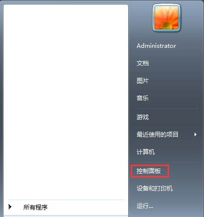 win7如何卸載windows search搜索功能 win7如何卸載windows search搜索功能