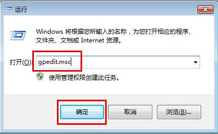筆記本播放視頻時禁止屏保出現的技巧 筆記本播放視頻時禁止屏保出現的技巧