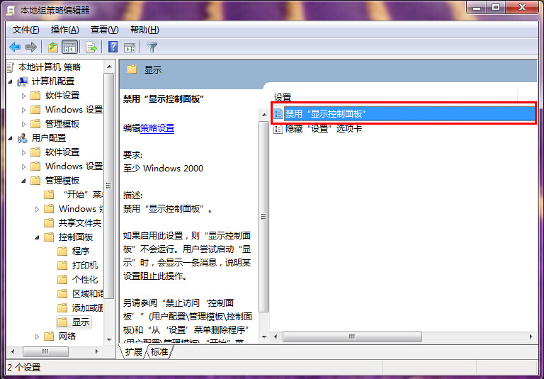 1530673627121909.jpg 3.jpg
