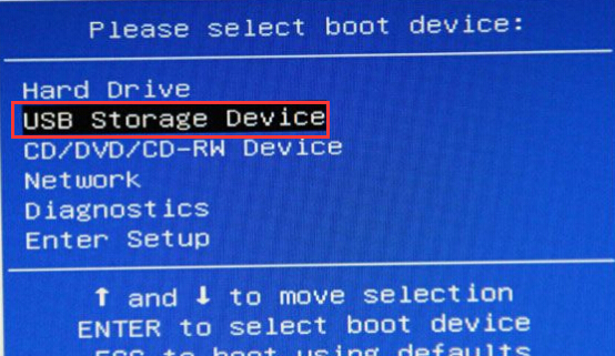 筆記本一鍵U盤重裝系統(tǒng)方法 筆記本一鍵U盤重裝系統(tǒng)方法