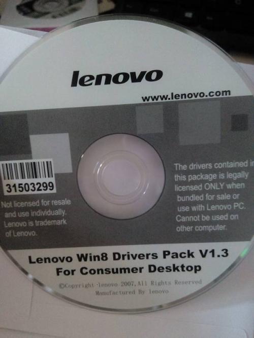 常見的電腦重裝系統方法詳解 常見的電腦重裝系統方法詳解