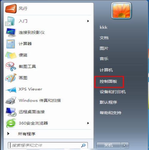 1530841963411383.jpg 1.jpg