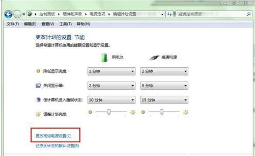 1530843199408156.png 3.png