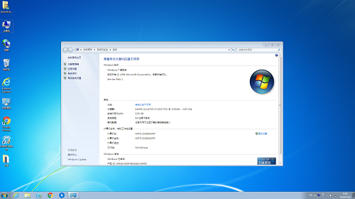 新電腦如何一鍵重裝系統(tǒng) 新電腦如何一鍵重裝系統(tǒng)