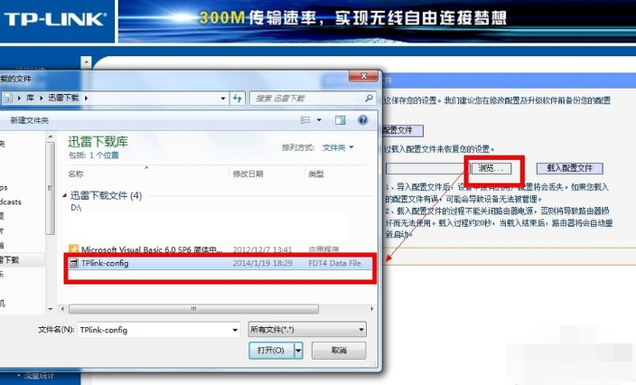 1531188216103697.png 5.png