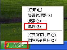 1531189513744234.png 1.png