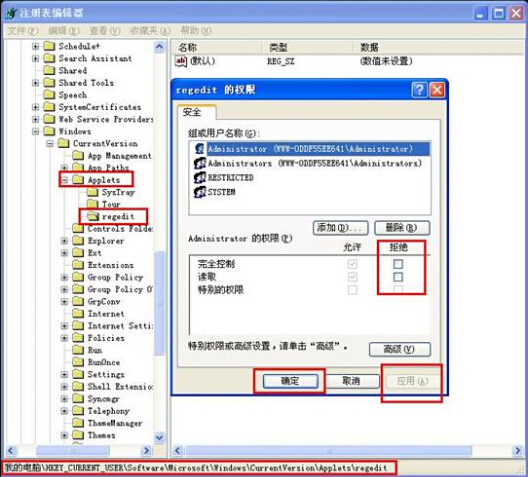 1531276912103530.jpg 2.jpg