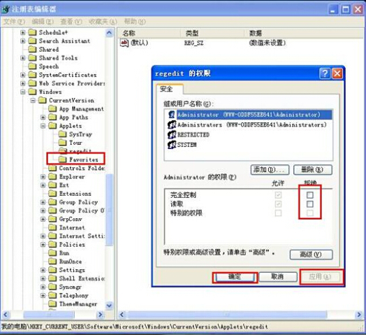 1531276921852717.jpg 3.jpg