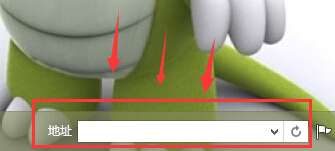 win10任務欄怎么添加地址輸入框 win10任務欄怎么添加地址輸入框