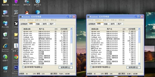 1531362944354495.png 1.png