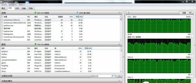 1531362950920837.png 2.png