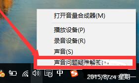 1531453015834300.jpg 1.jpg