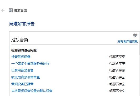 1531453030620948.jpg 3.jpg