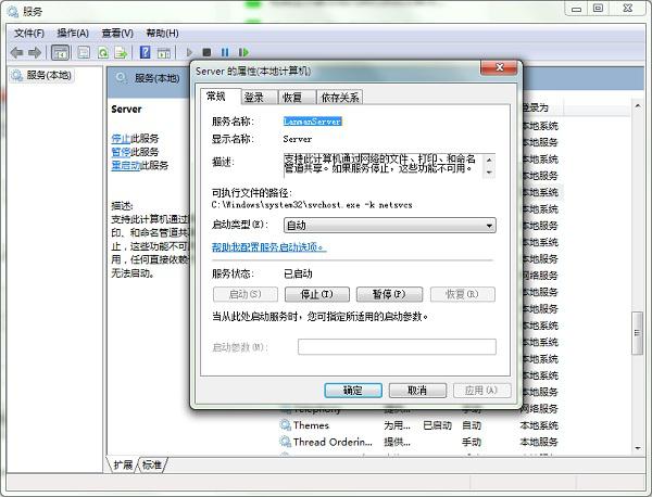 1531883024434104.jpg 3.jpg