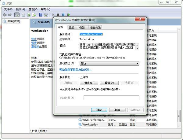 1531883030886971.jpg 4.jpg