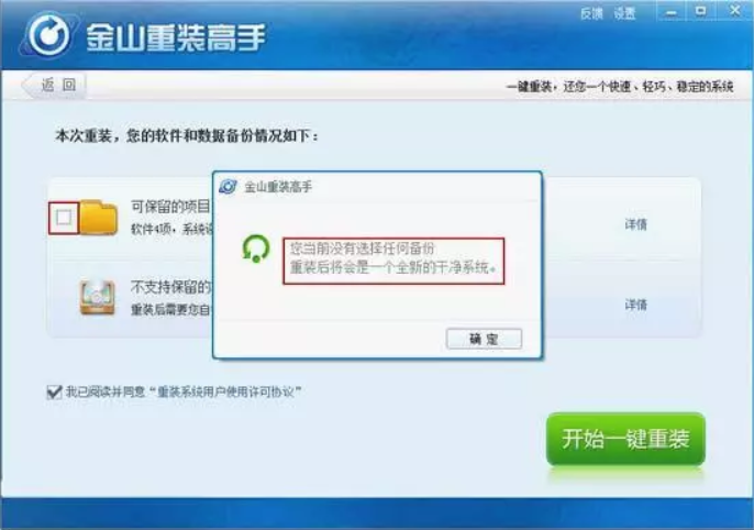 1531969060132697.png 2.png