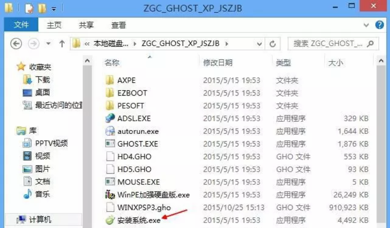 1532067041199882.png 1.png