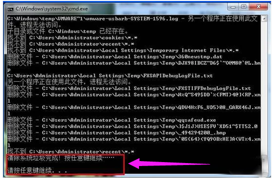 韓博士如何一鍵清理電腦垃圾?筆記本電腦設置一鍵快速清理垃圾 韓博士如何一鍵清理電腦垃圾?筆記本電腦設置一鍵快速清理垃圾