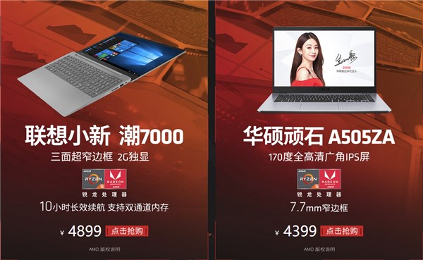 1532158351205605.png 4.png