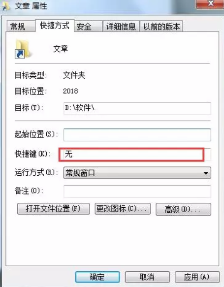 1532312534174666.png 3.png