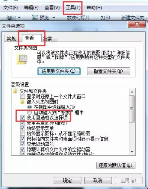 1532312550106662.png 5.png