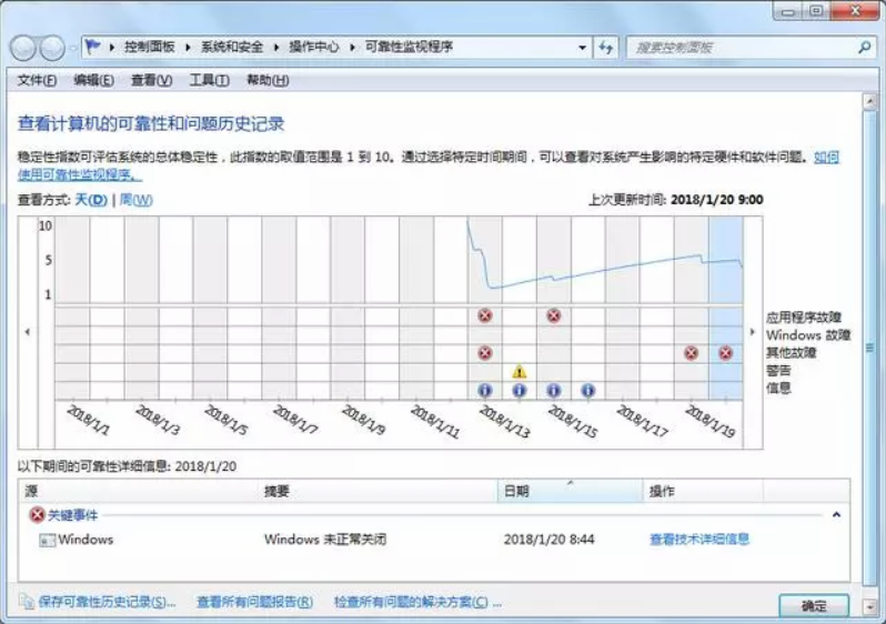 1532312565614881.png 6.png