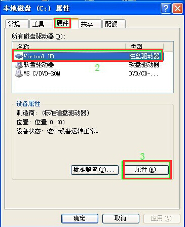 1532400835800305.jpg 4.jpg