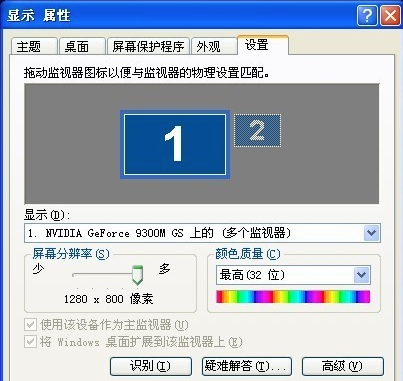 1532915429703870.png 4.png