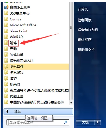 1533088178385134.png 3.png