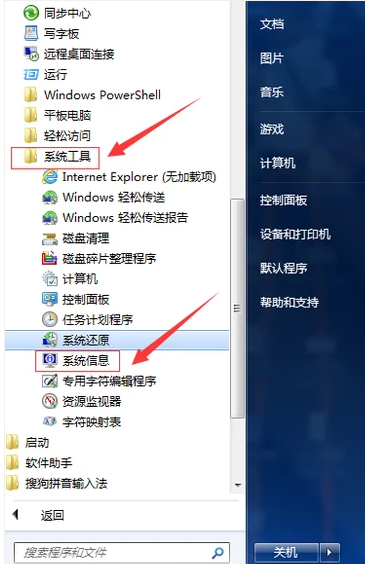 1533088184125480.png 4.png