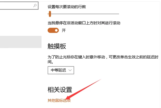 1533088826801294.png 4.png