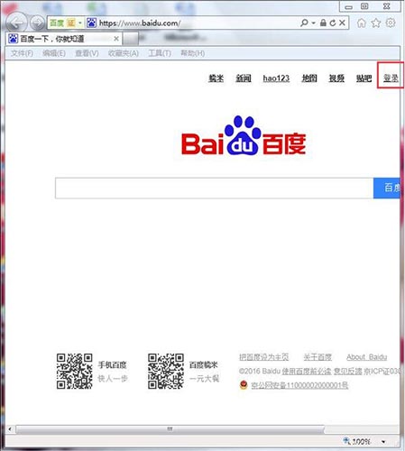 1533174781138738.jpg 3.jpg