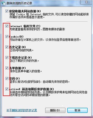 1533174798109567.jpg 4.jpg