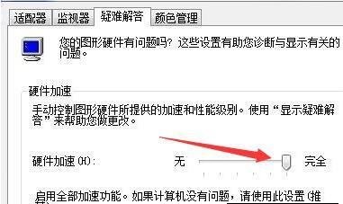 1533175977533077.jpg 4.jpg