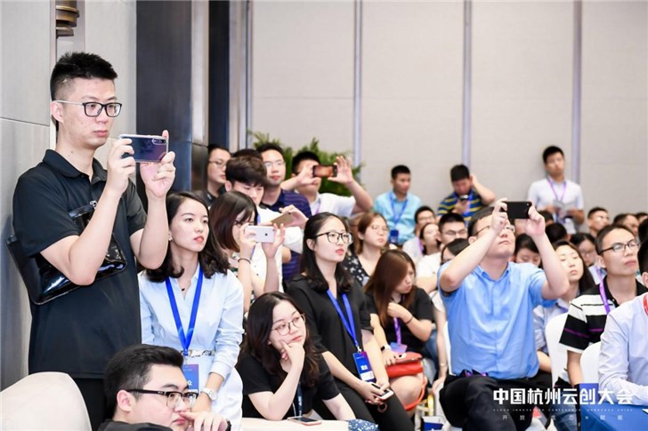 網易重磅發布區域產業平臺:助力地方企業轉型升級 網易重磅發布區域產業平臺:助力地方企業轉型升級