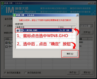 1533524664766352.png 3.png