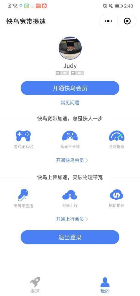 1533615919982372.jpg 1.jpg