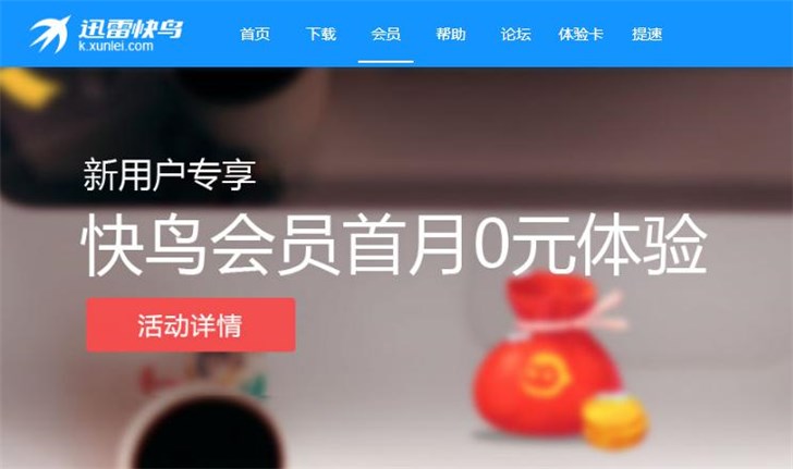 1533615937131384.jpg 3.jpg