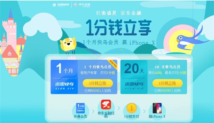 1533615945114421.jpg 4.jpg