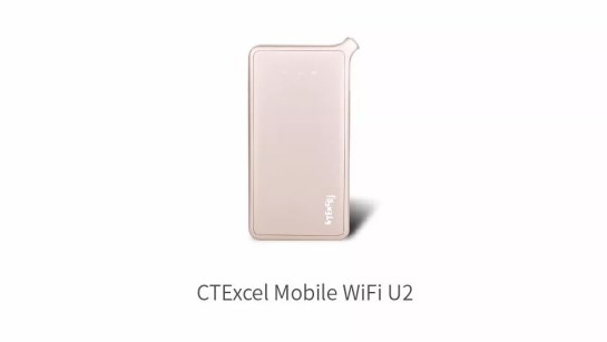 境外上網出國游認準中國電信隨身WiFi 境外上網出國游認準中國電信隨身WiFi