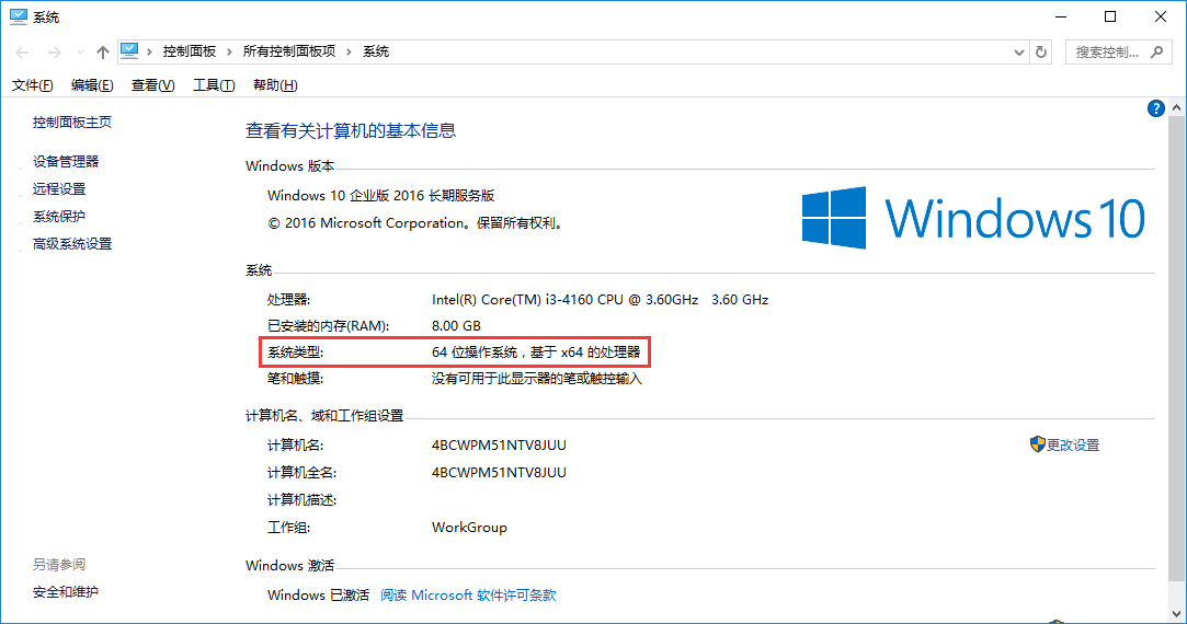 1533697805107058.png 1533697805107058.png