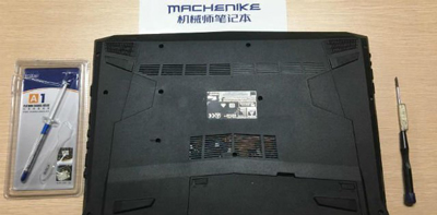 1534125047494478.jpg 1.jpg