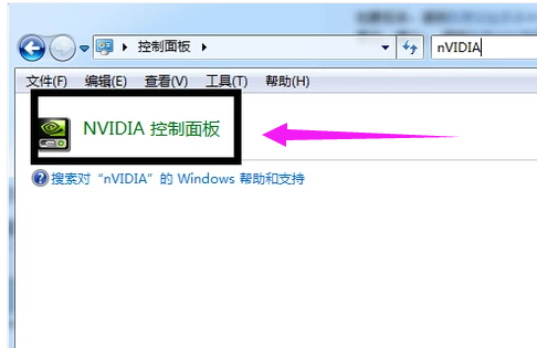 電腦關閉顯卡垂直同步方法 電腦關閉顯卡垂直同步方法