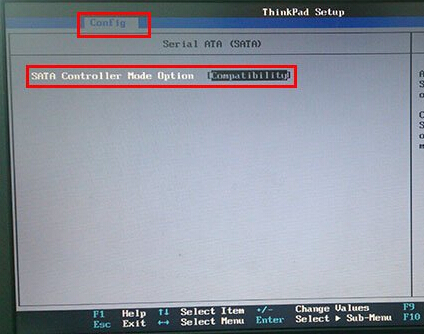 聯(lián)想筆記本BIOS設(shè)置硬盤模式教程