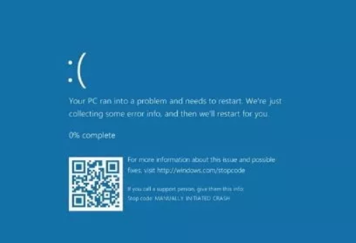 正確保護電腦數據教程 正確保護電腦數據教程