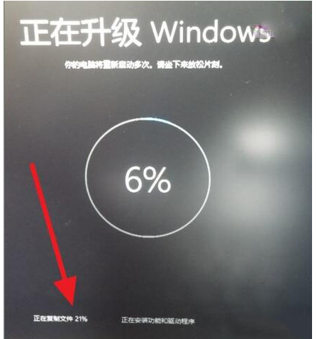 win10系統官方鏡像安裝教程 win10系統官方鏡像安裝教程