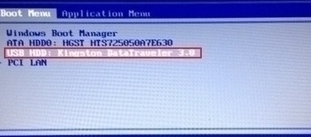 華碩電腦bios設(shè)置u盤啟動方法 華碩電腦bios設(shè)置u盤啟動方法